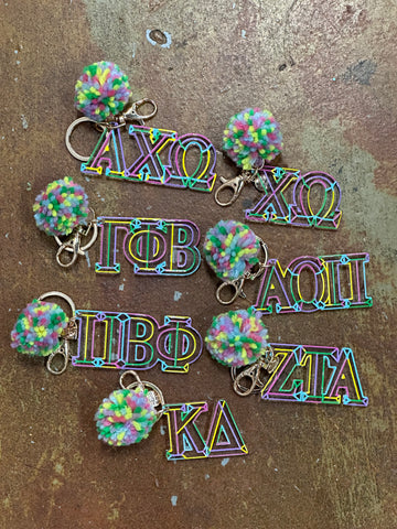 Sorority Colorblock Pom Keychain