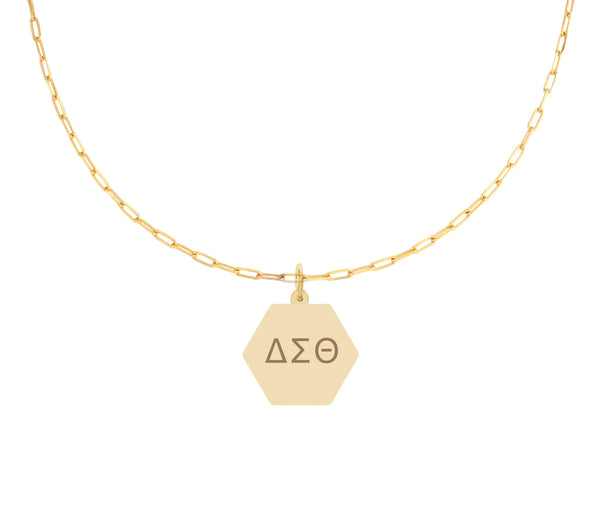 D9 - Sorority Paperclip Necklace