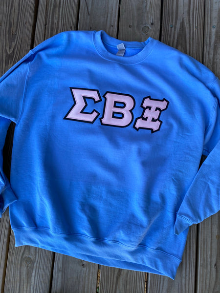 Sigma Beta Xi - Sweatshirt Stitch Letters